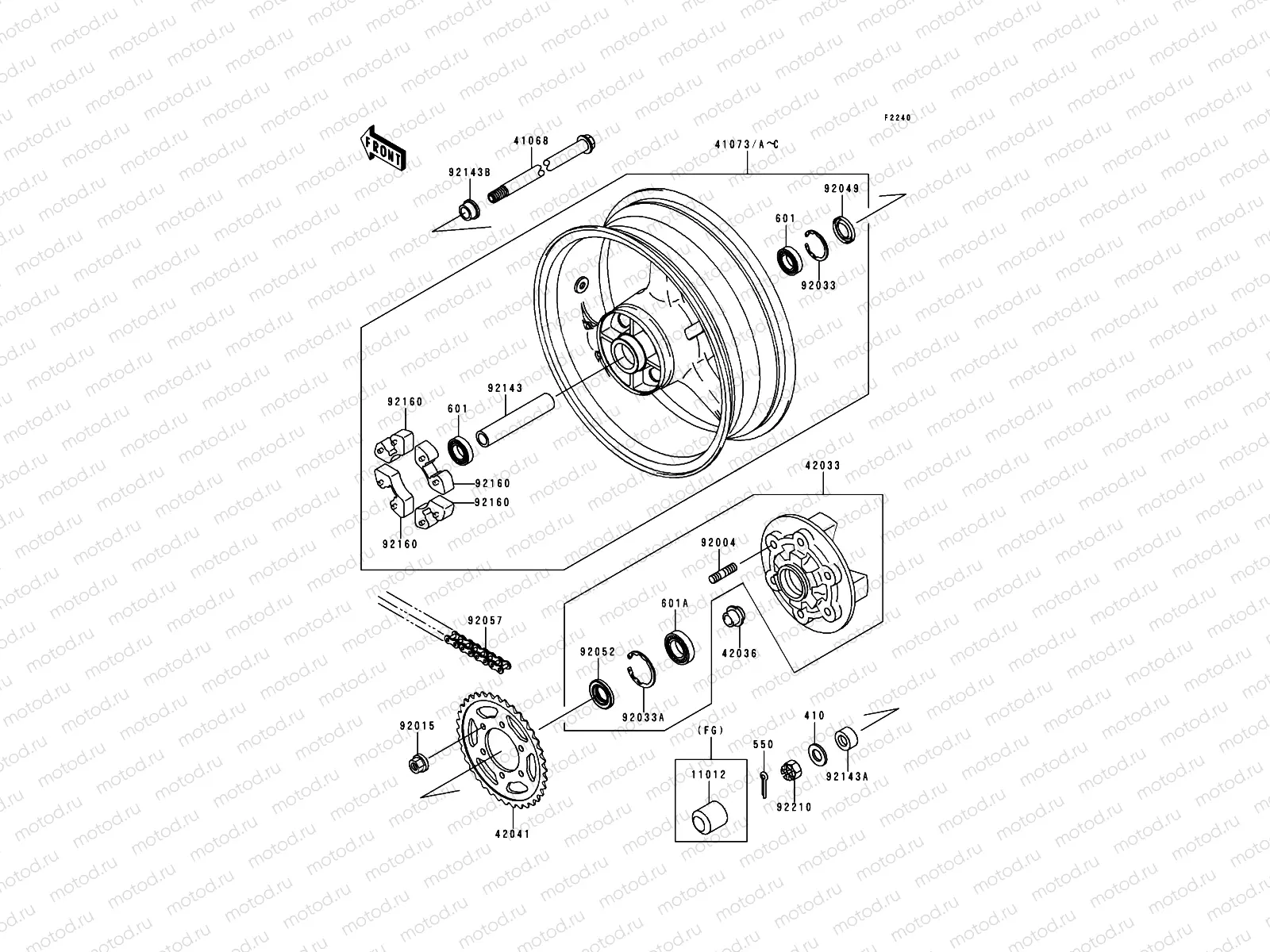 Rear Hub