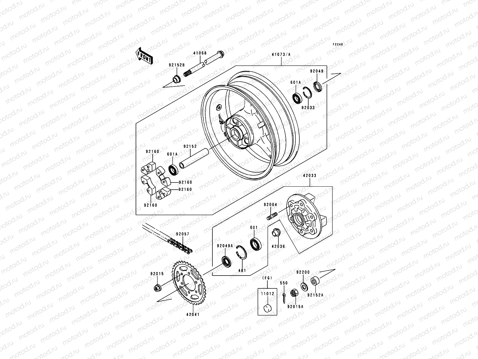Rear Hub