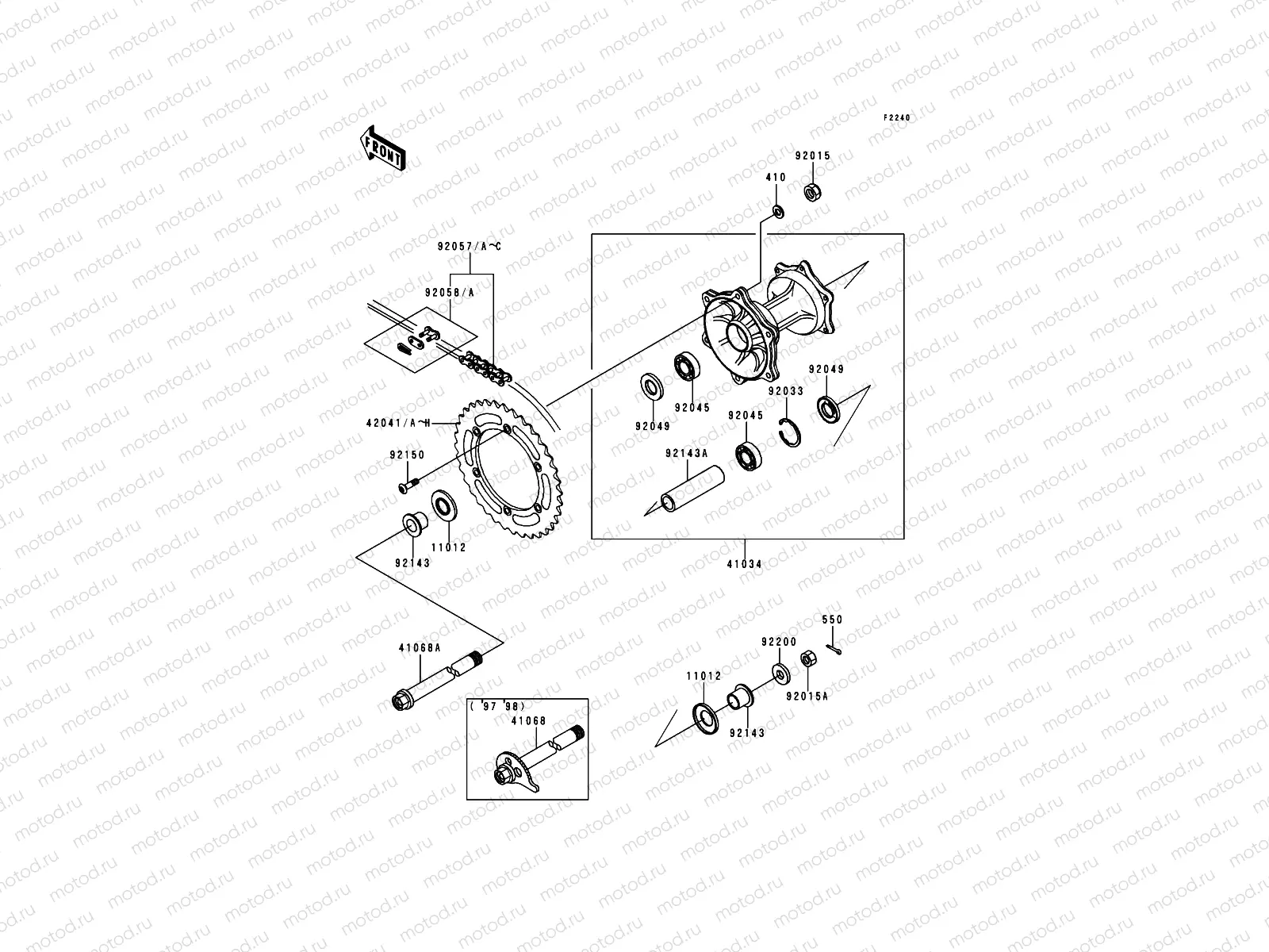 Rear Hub