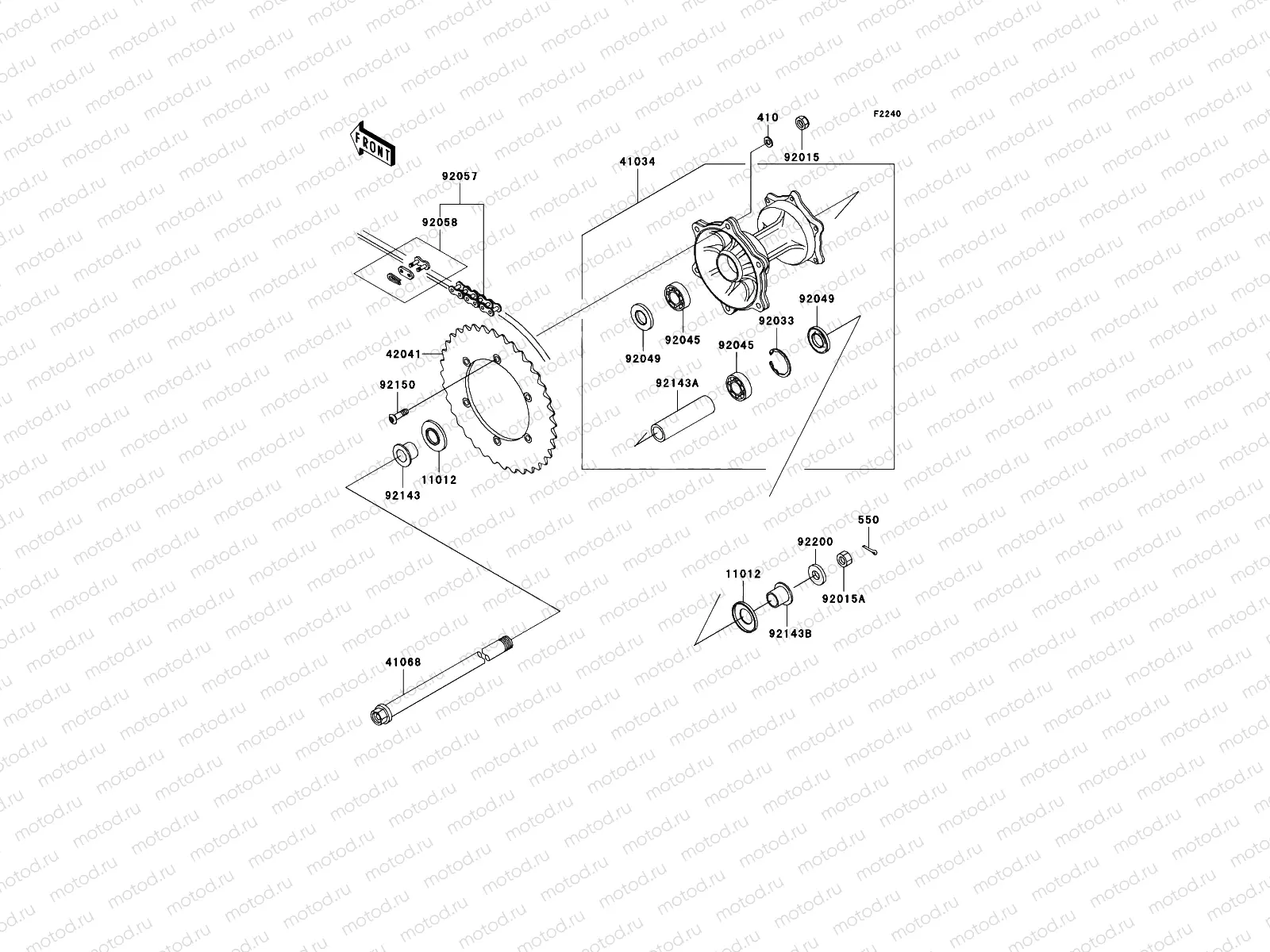 Rear Hub
