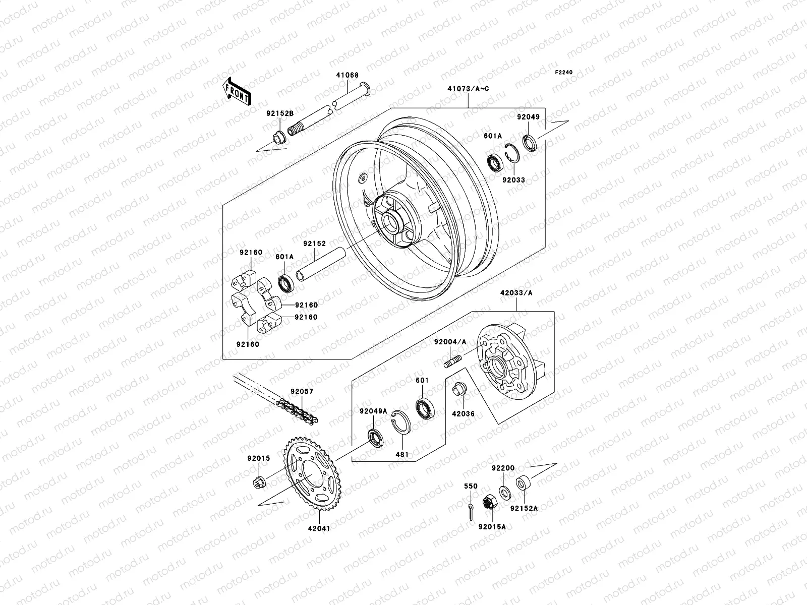 Rear Hub
