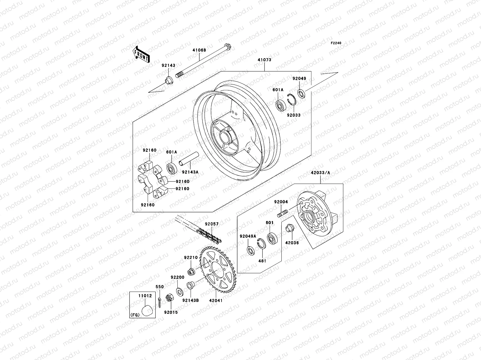 Rear Hub