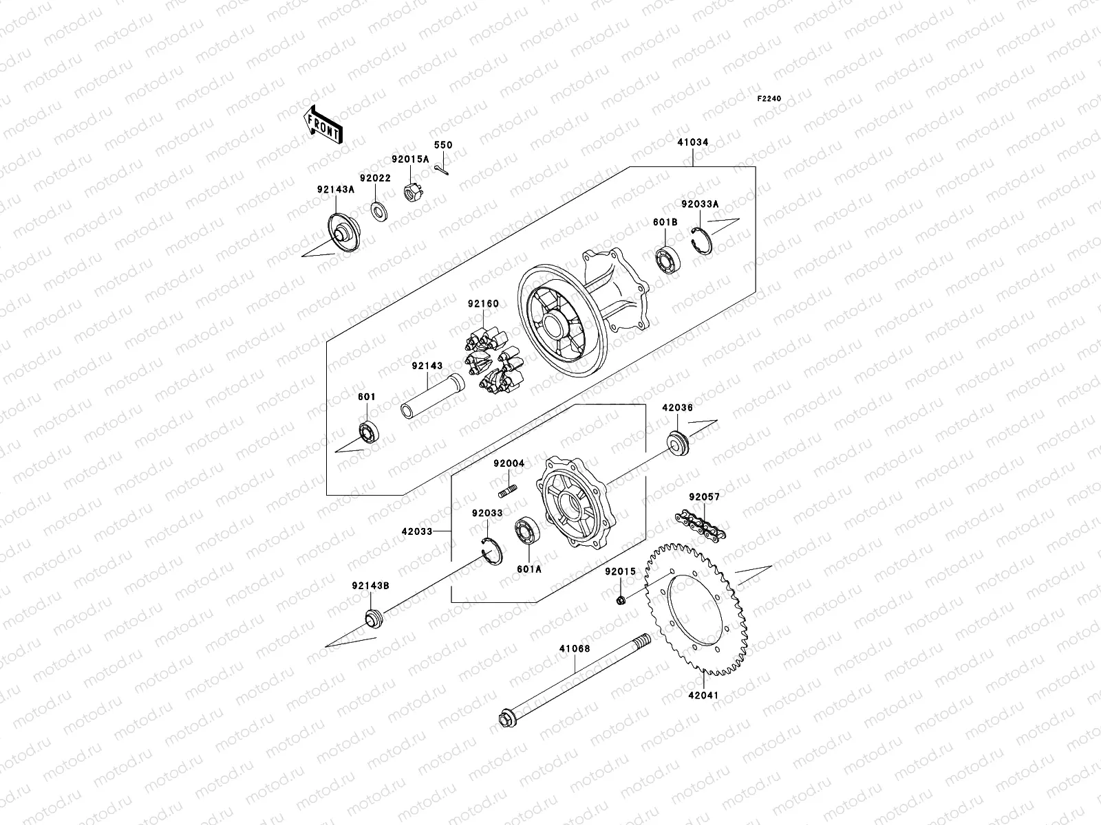 Rear Hub