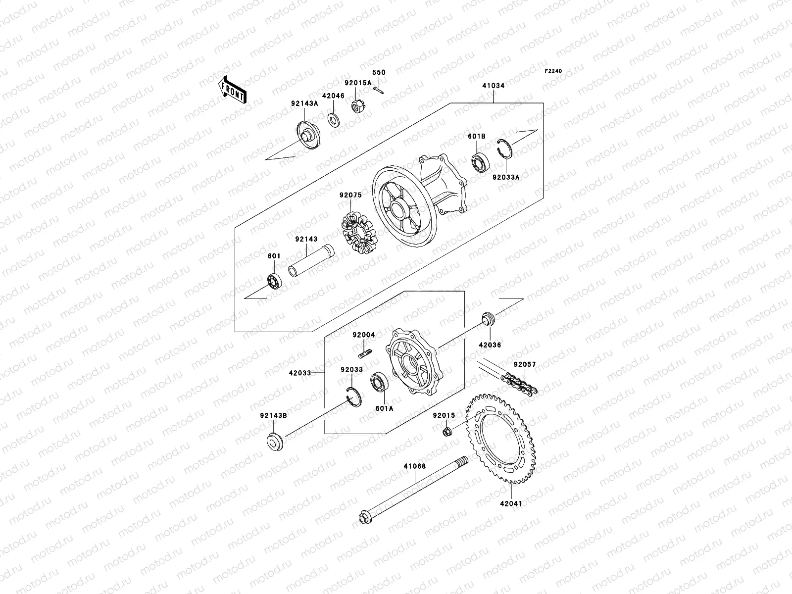 Rear Hub