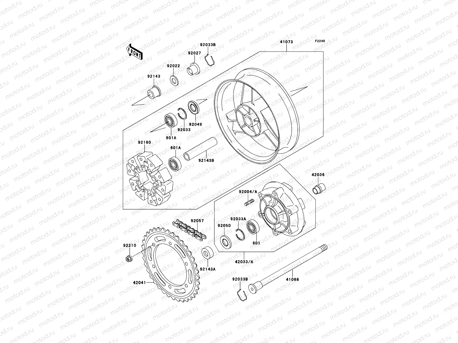 Rear Hub