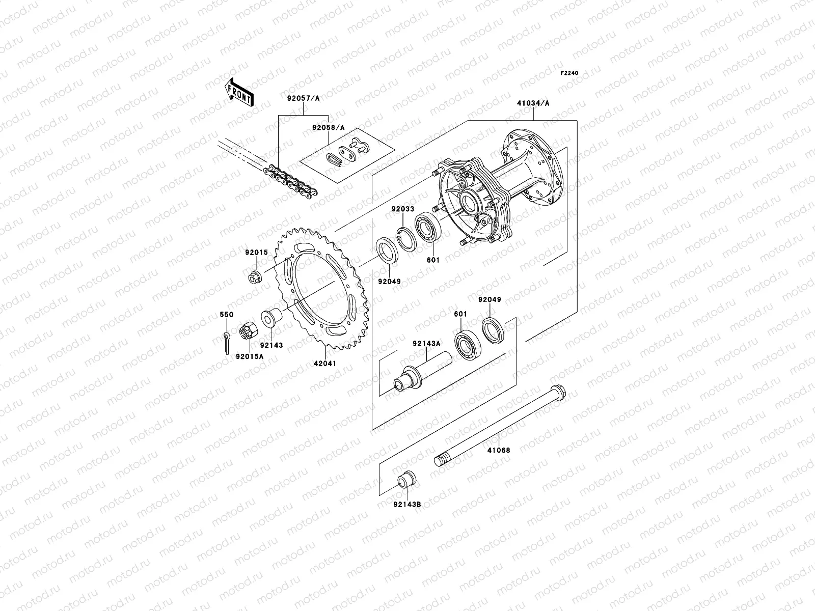Rear Hub