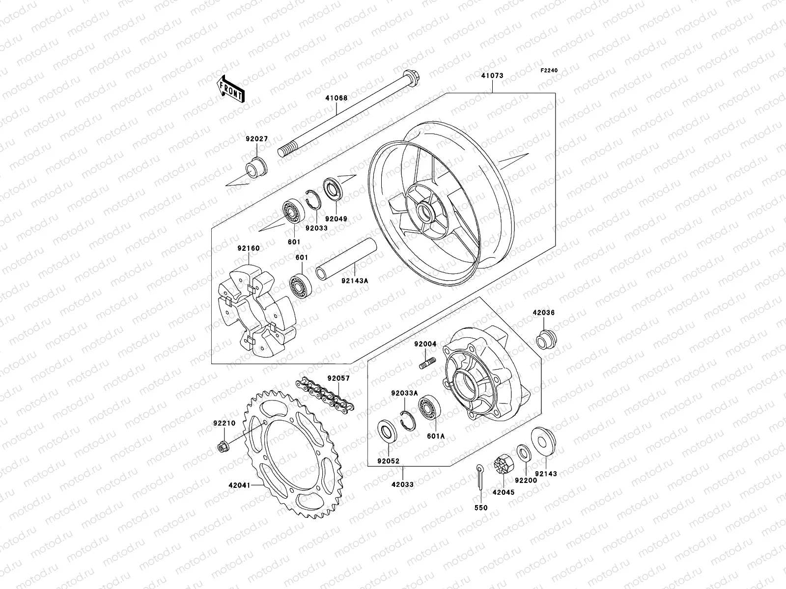 Rear Hub