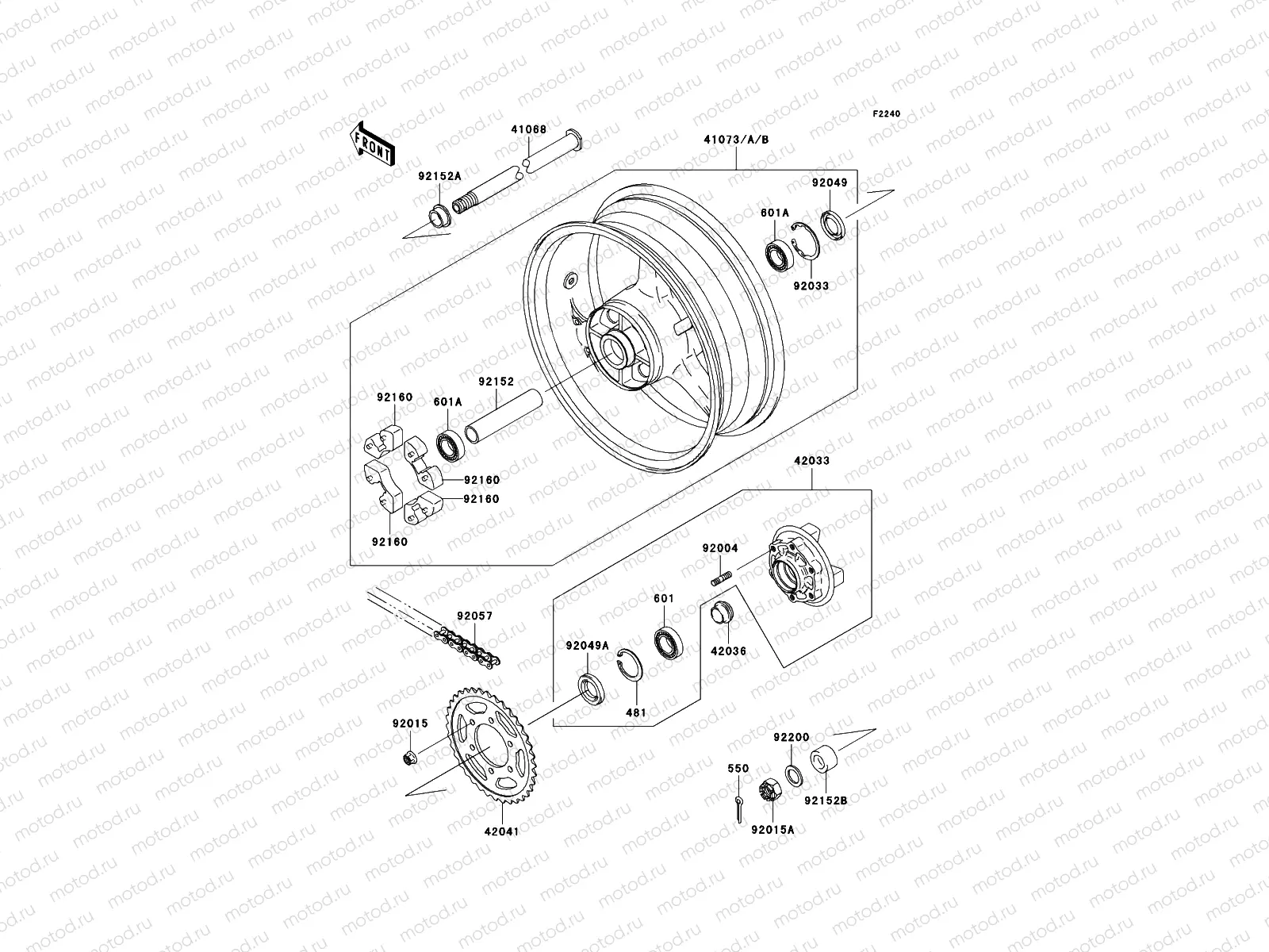 Rear Hub