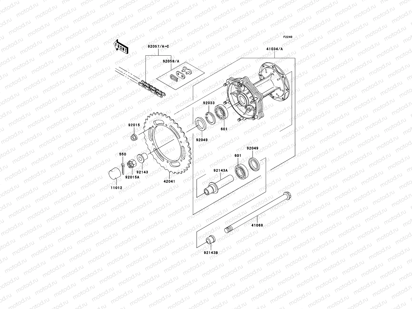Rear Hub