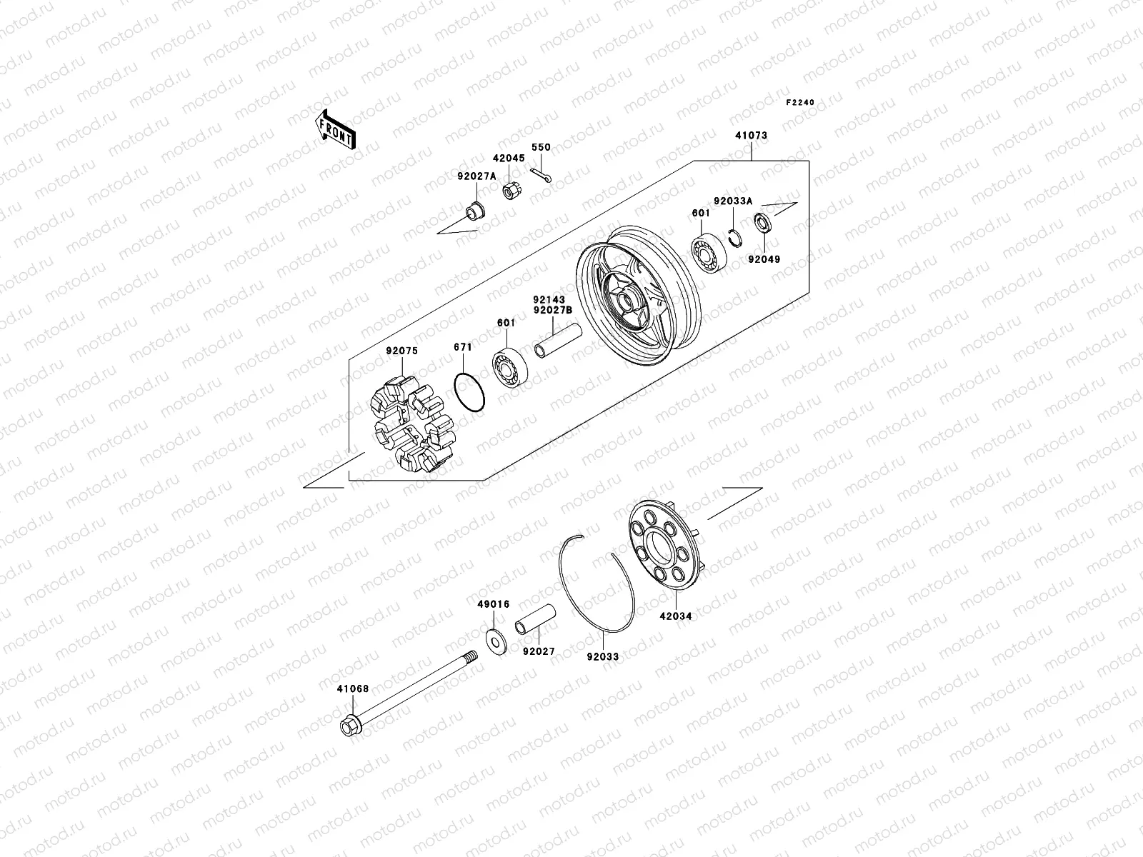Rear Hub