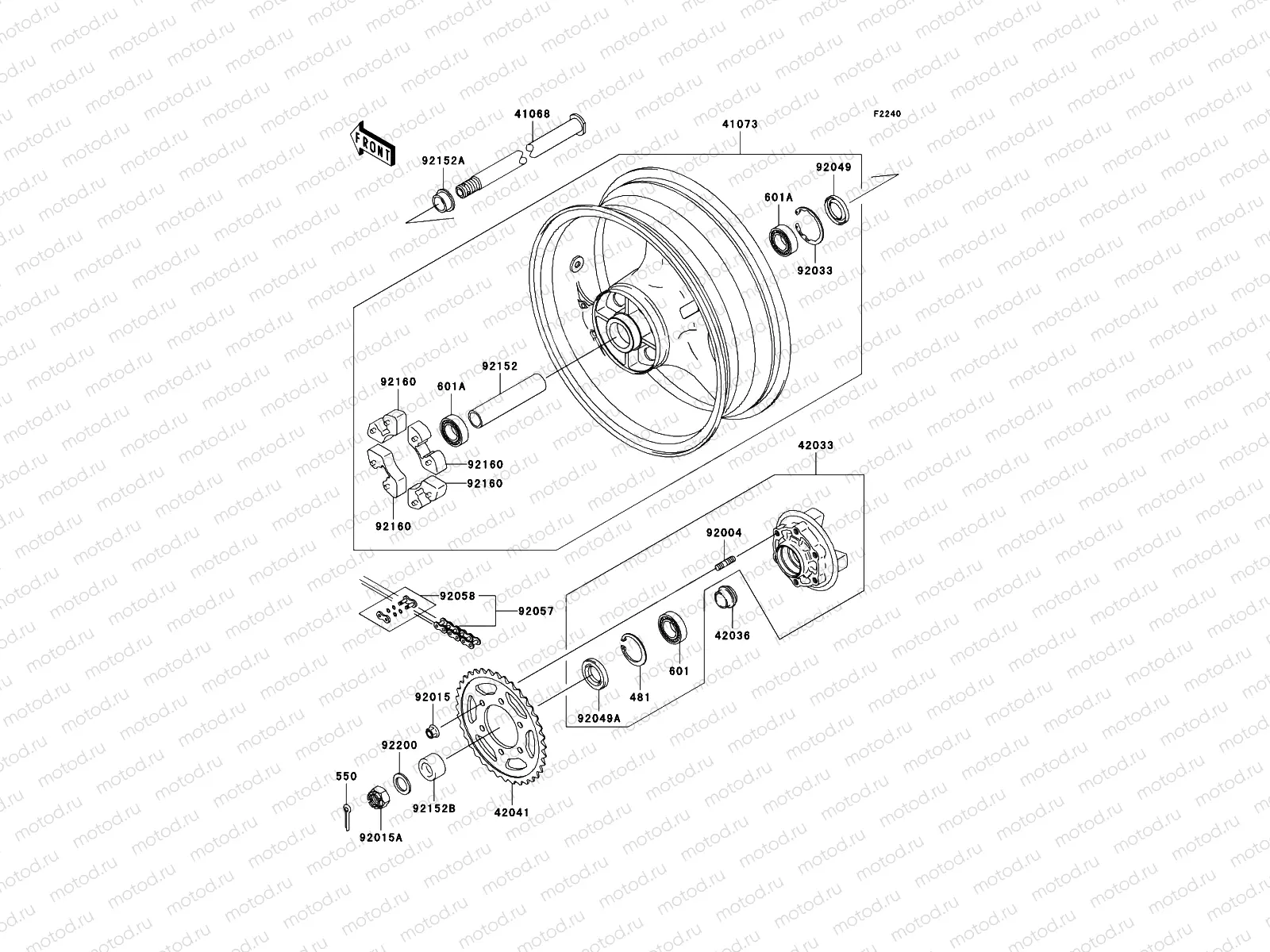 Rear Hub