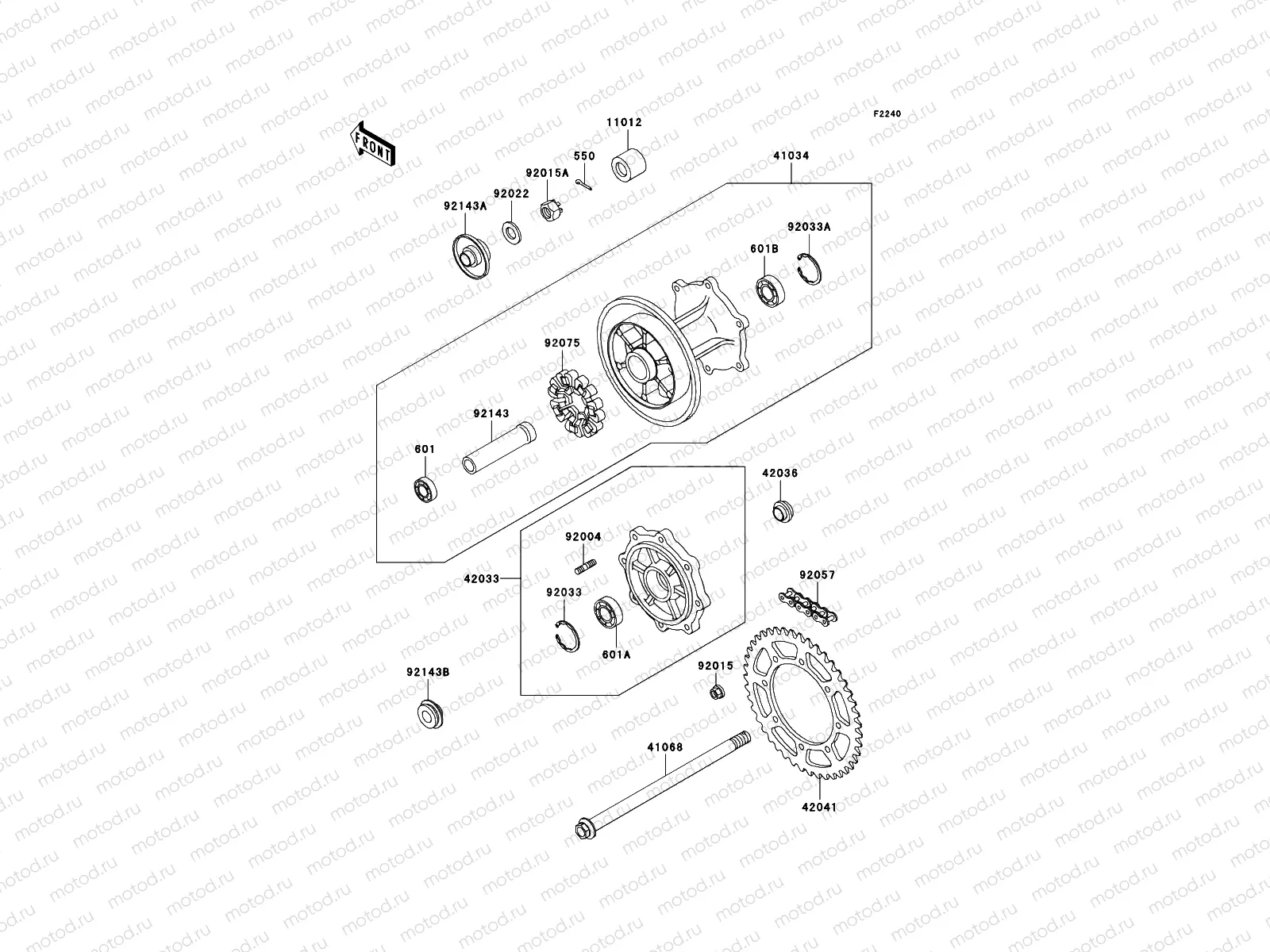 Rear Hub