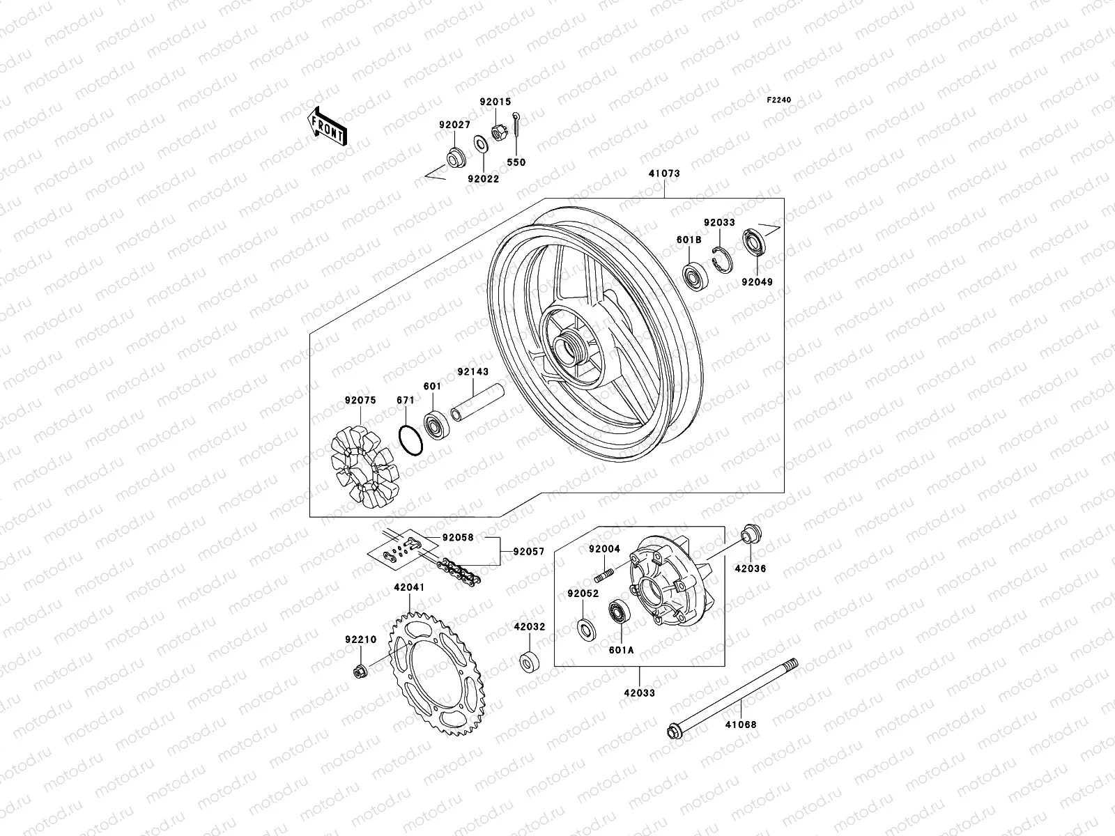 Rear Hub