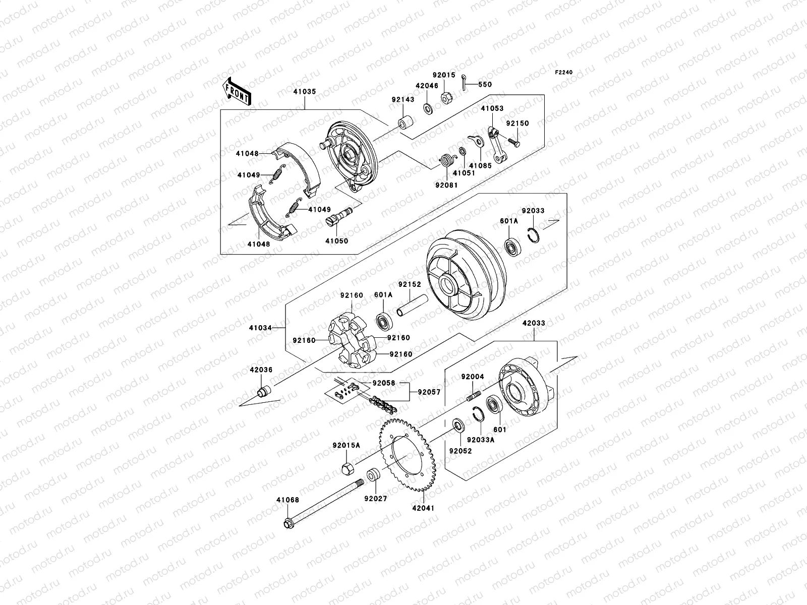 Rear Hub