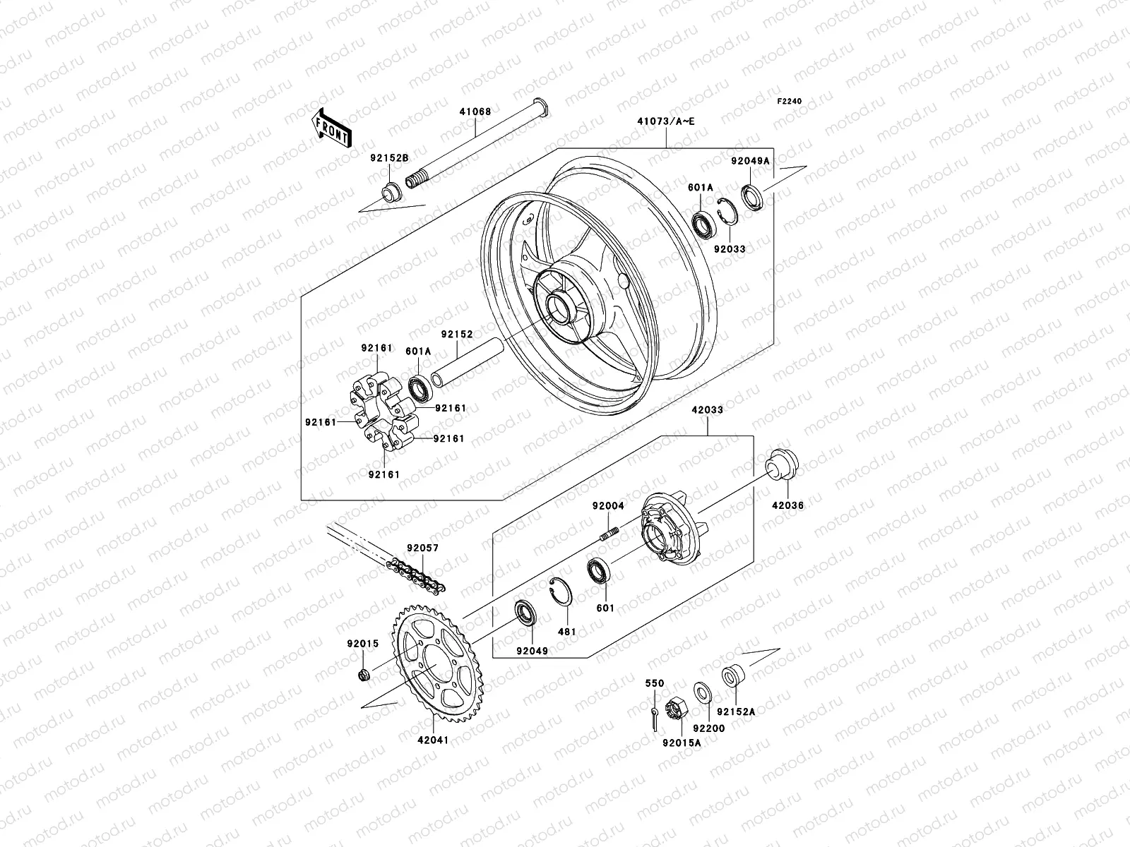 Rear Hub