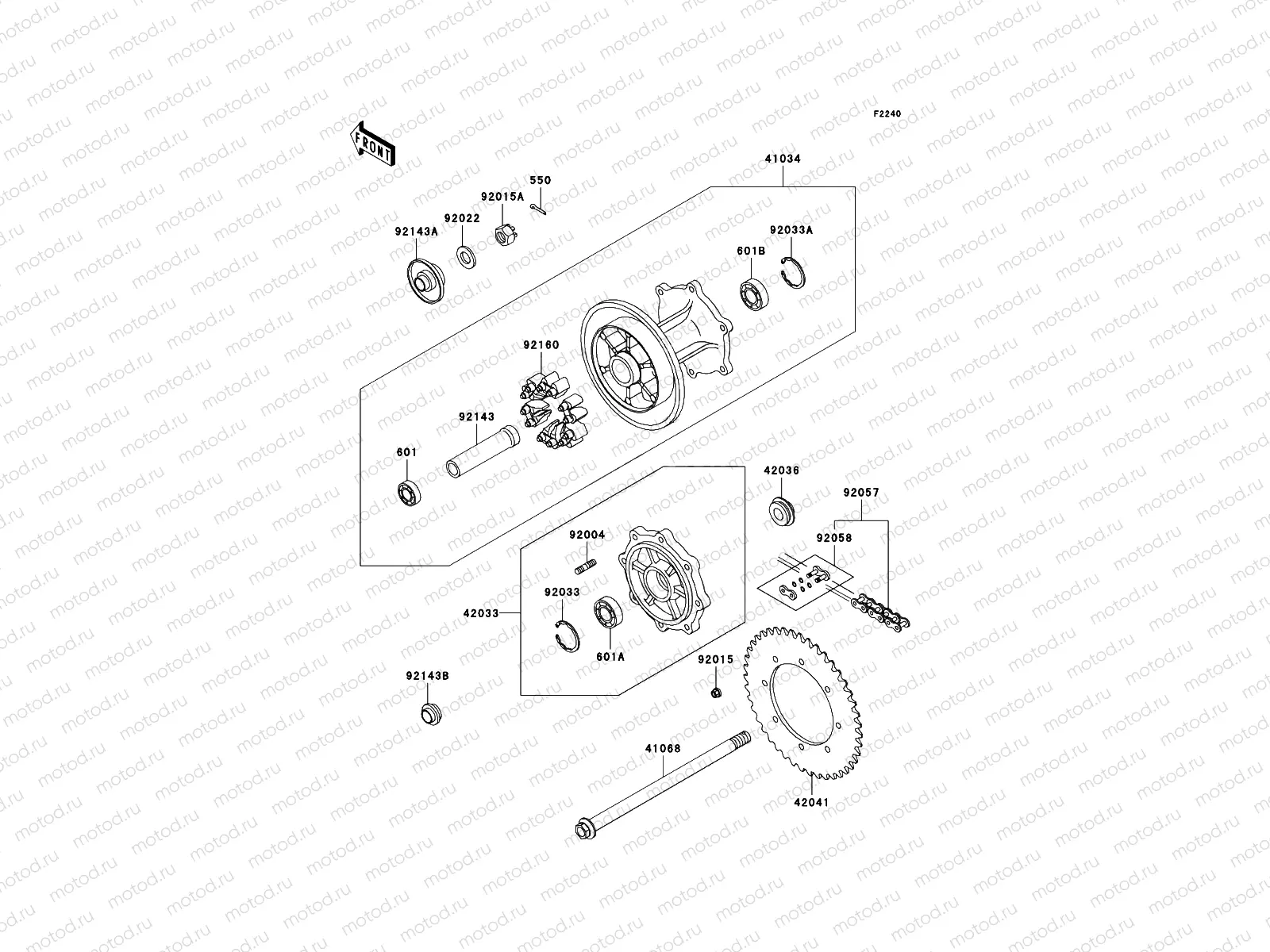 Rear Hub