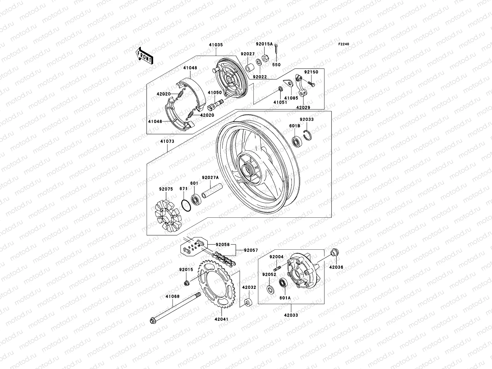 Rear Hub