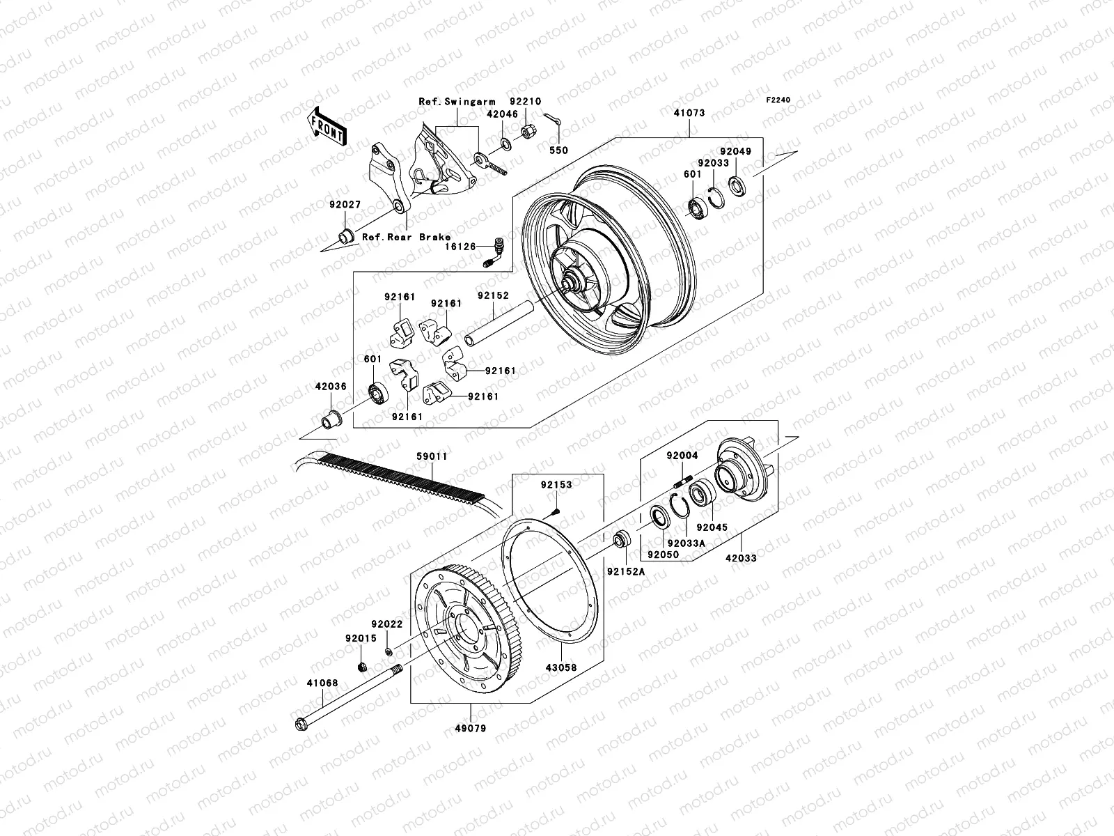 Rear Hub