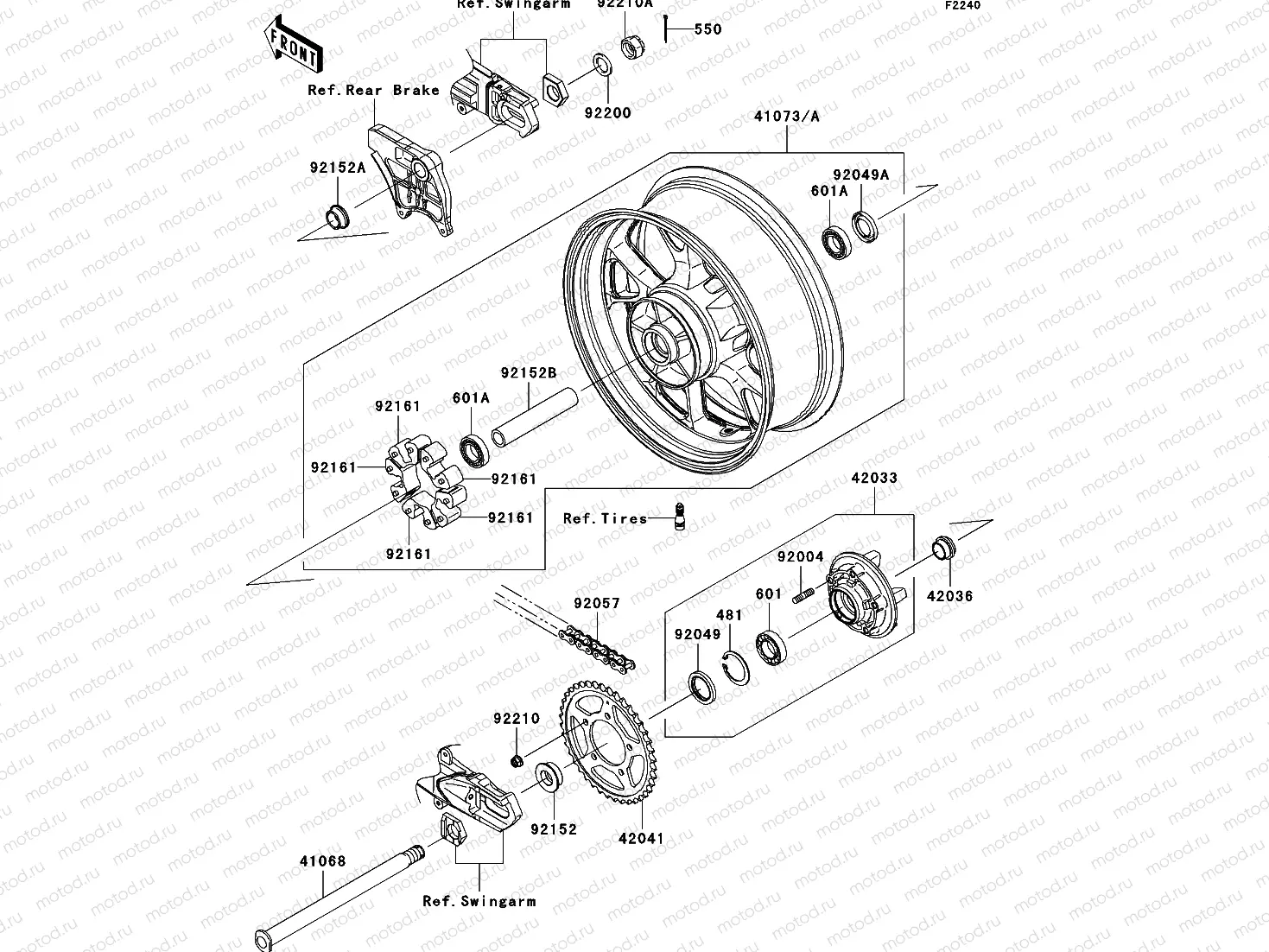 Rear Hub