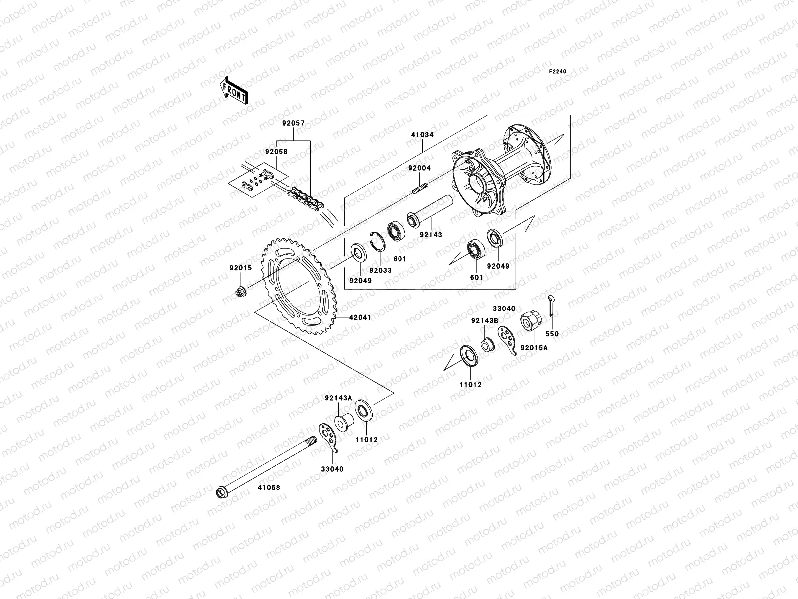 Rear Hub