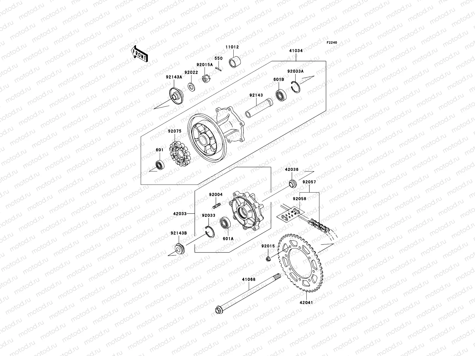 Rear Hub