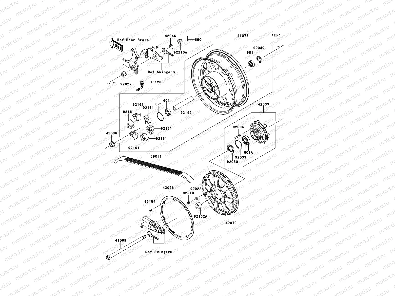 Rear Hub