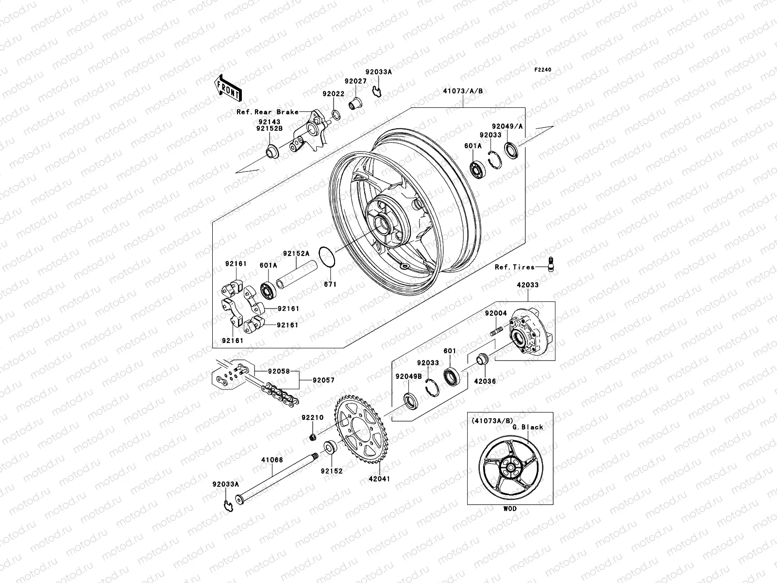 Rear Hub