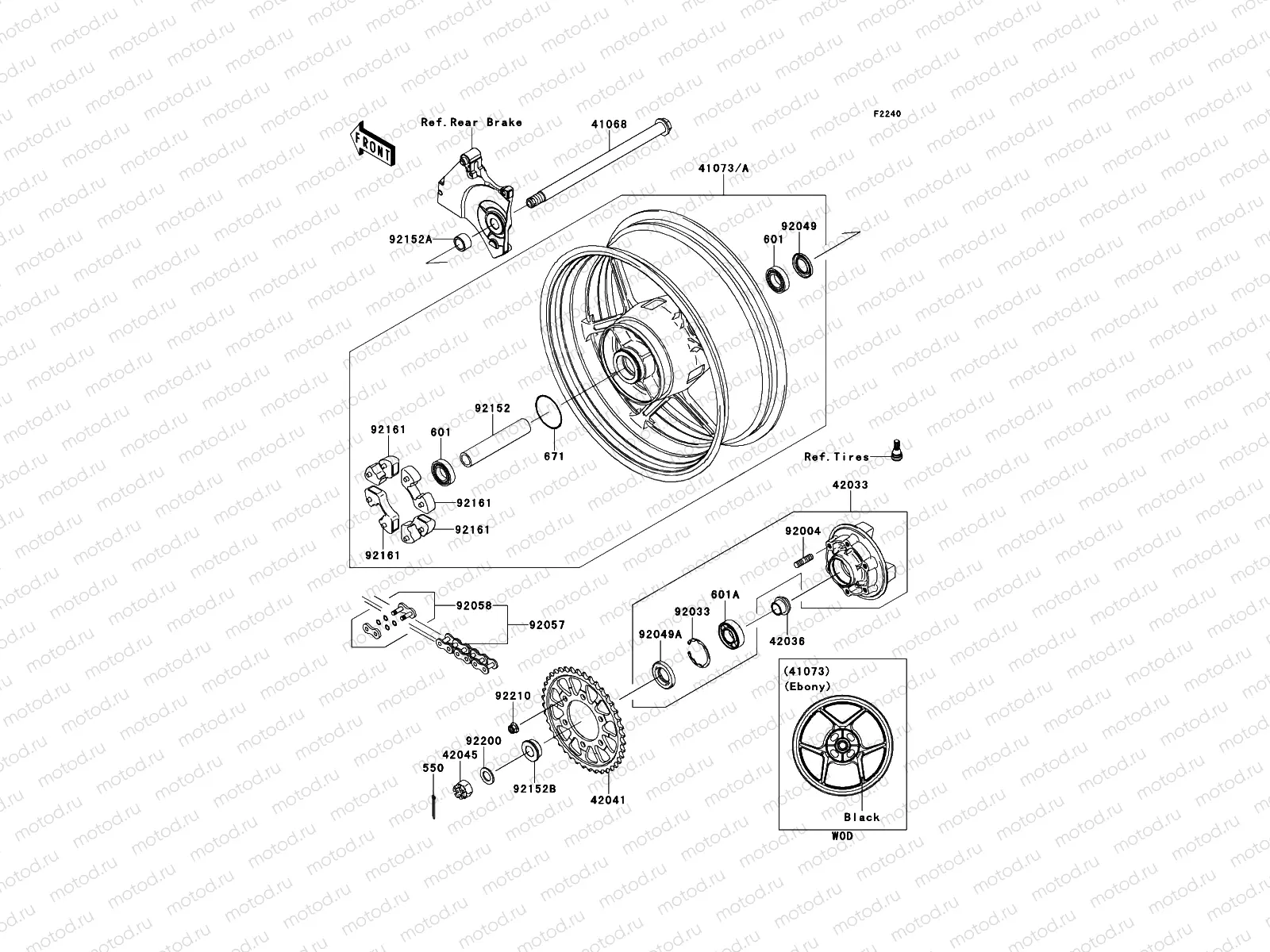 Rear Hub