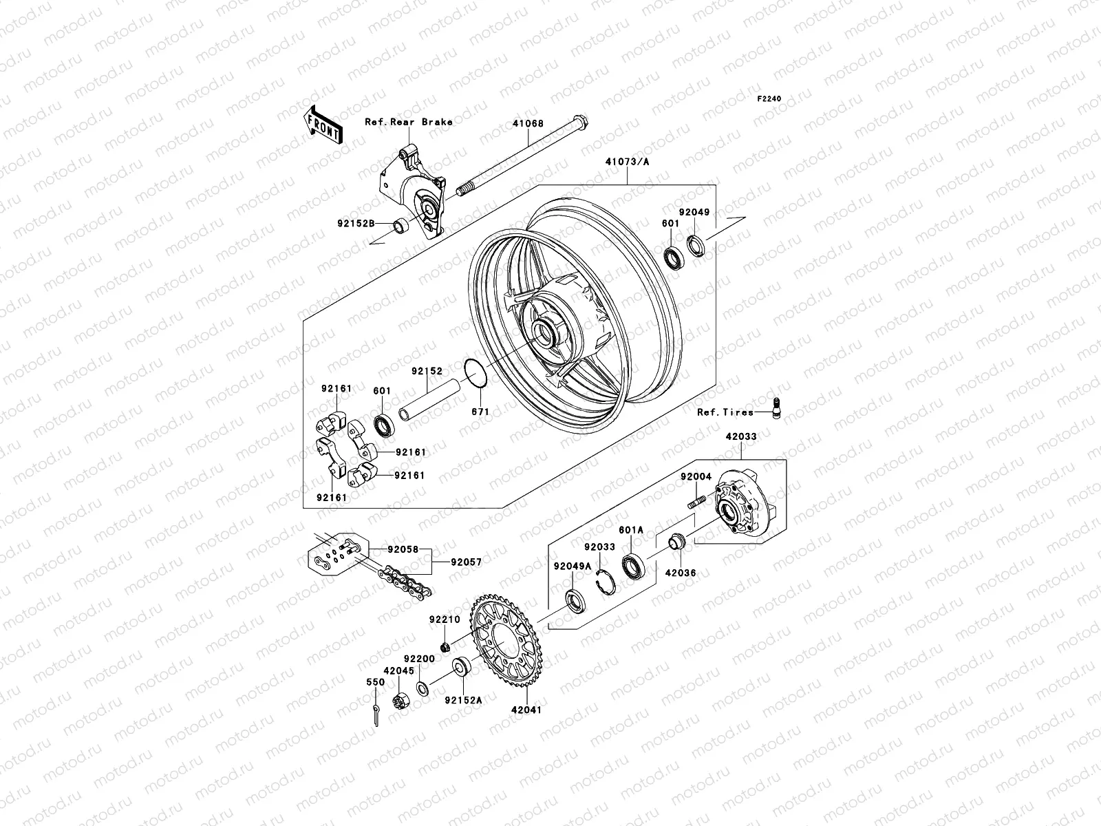 Rear Hub