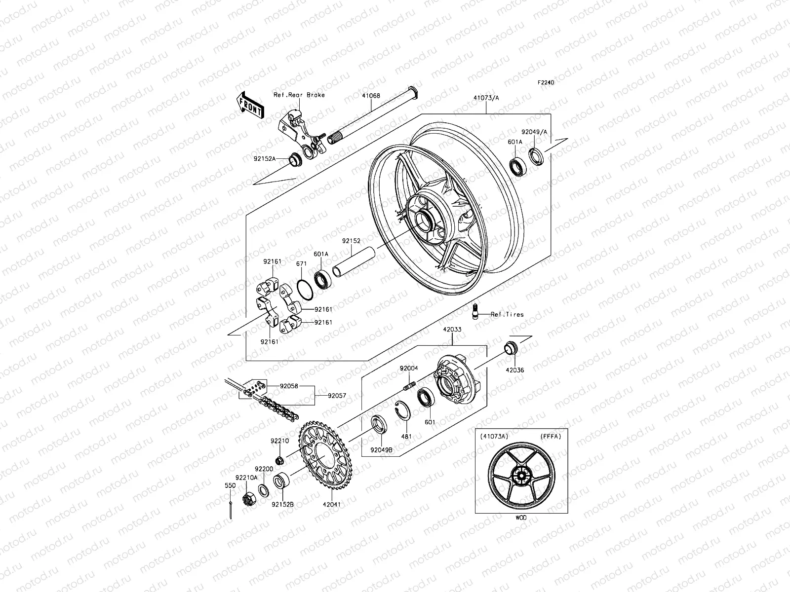 Rear Hub