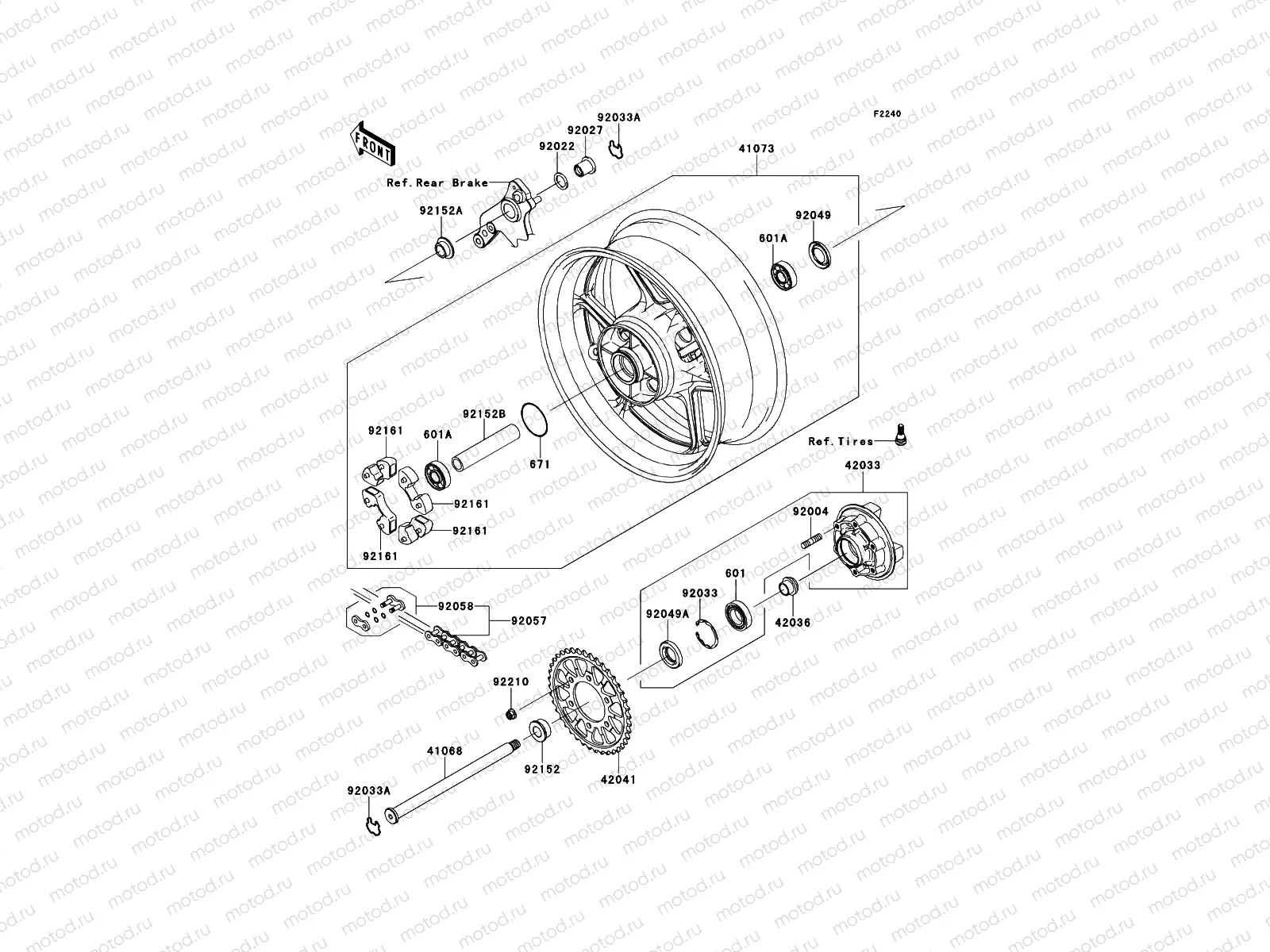 Rear Hub