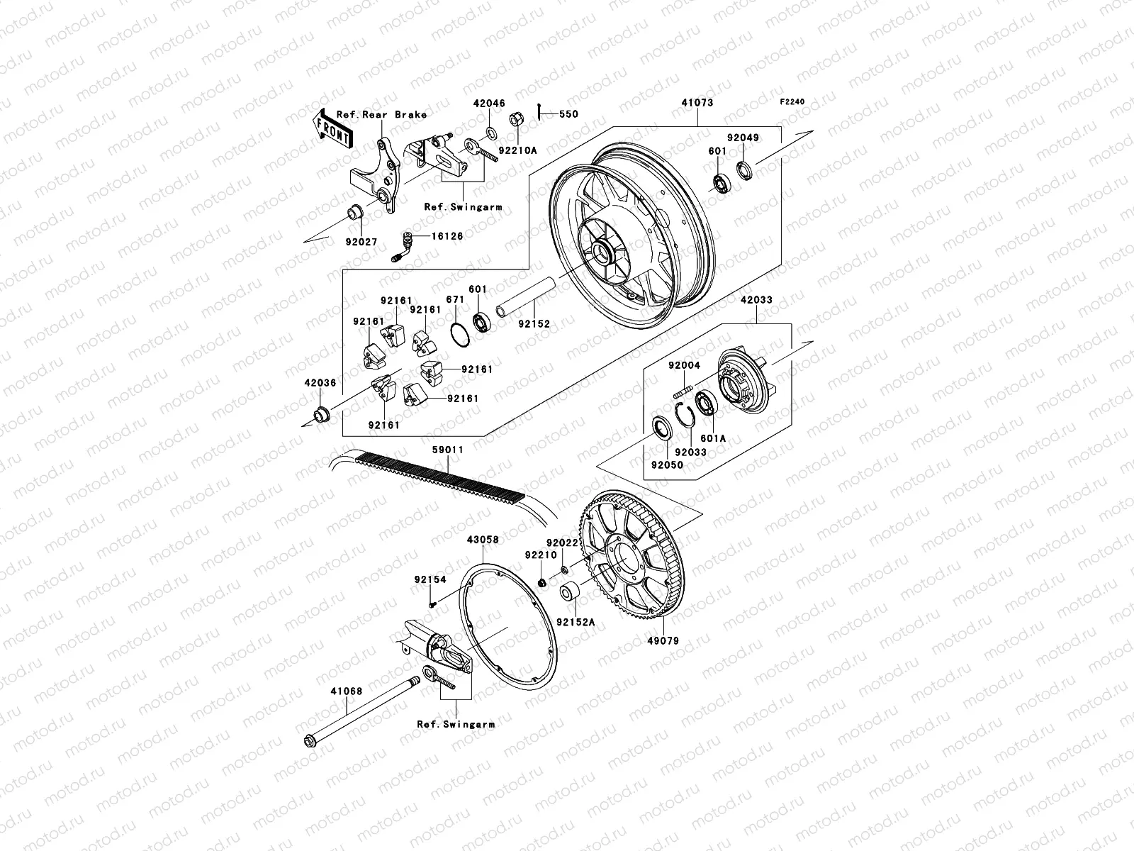Rear Hub