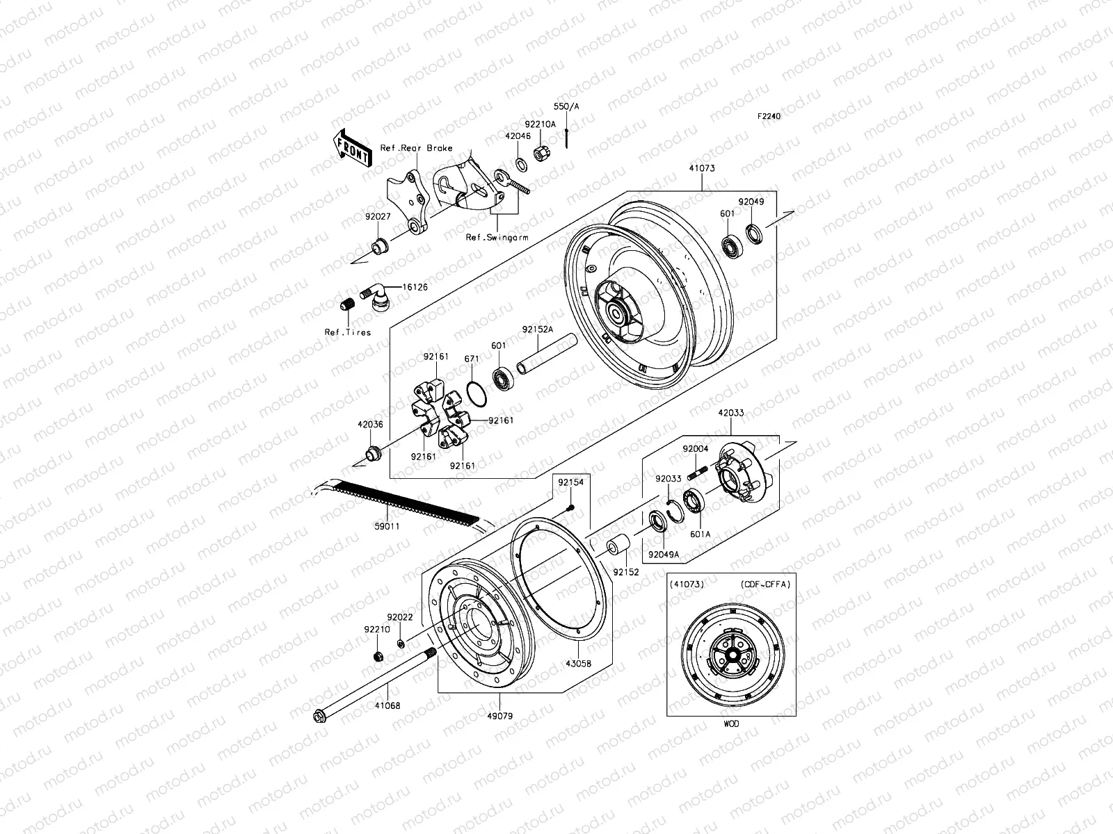 Rear Hub