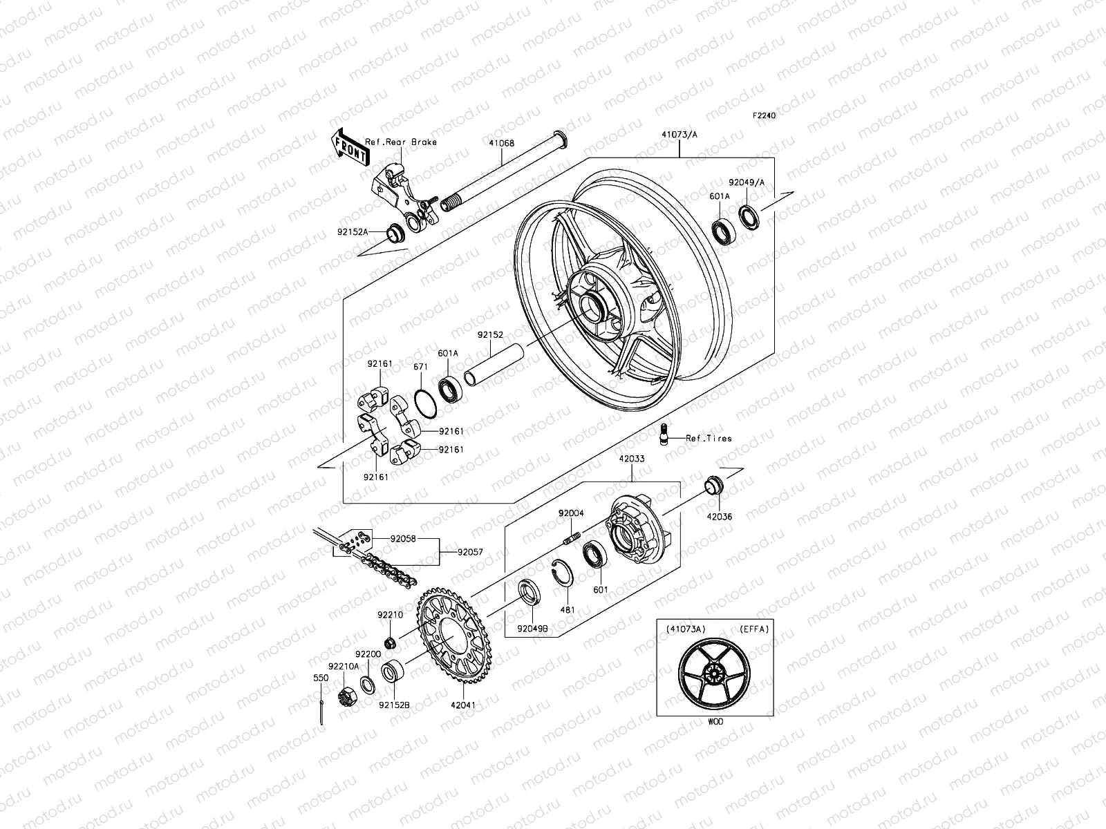Rear Hub