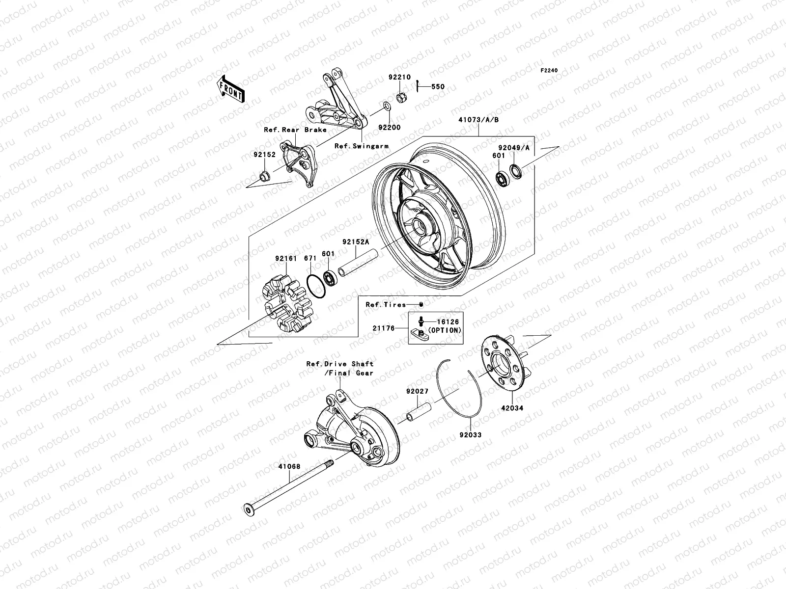 Rear Hub