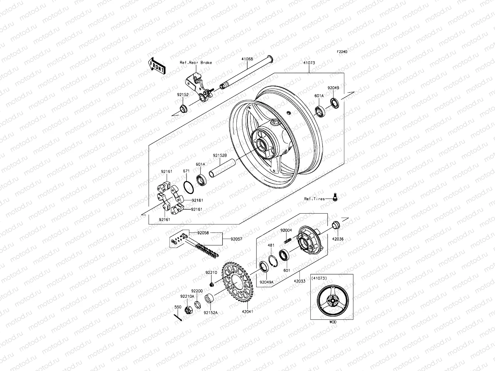 Rear Hub