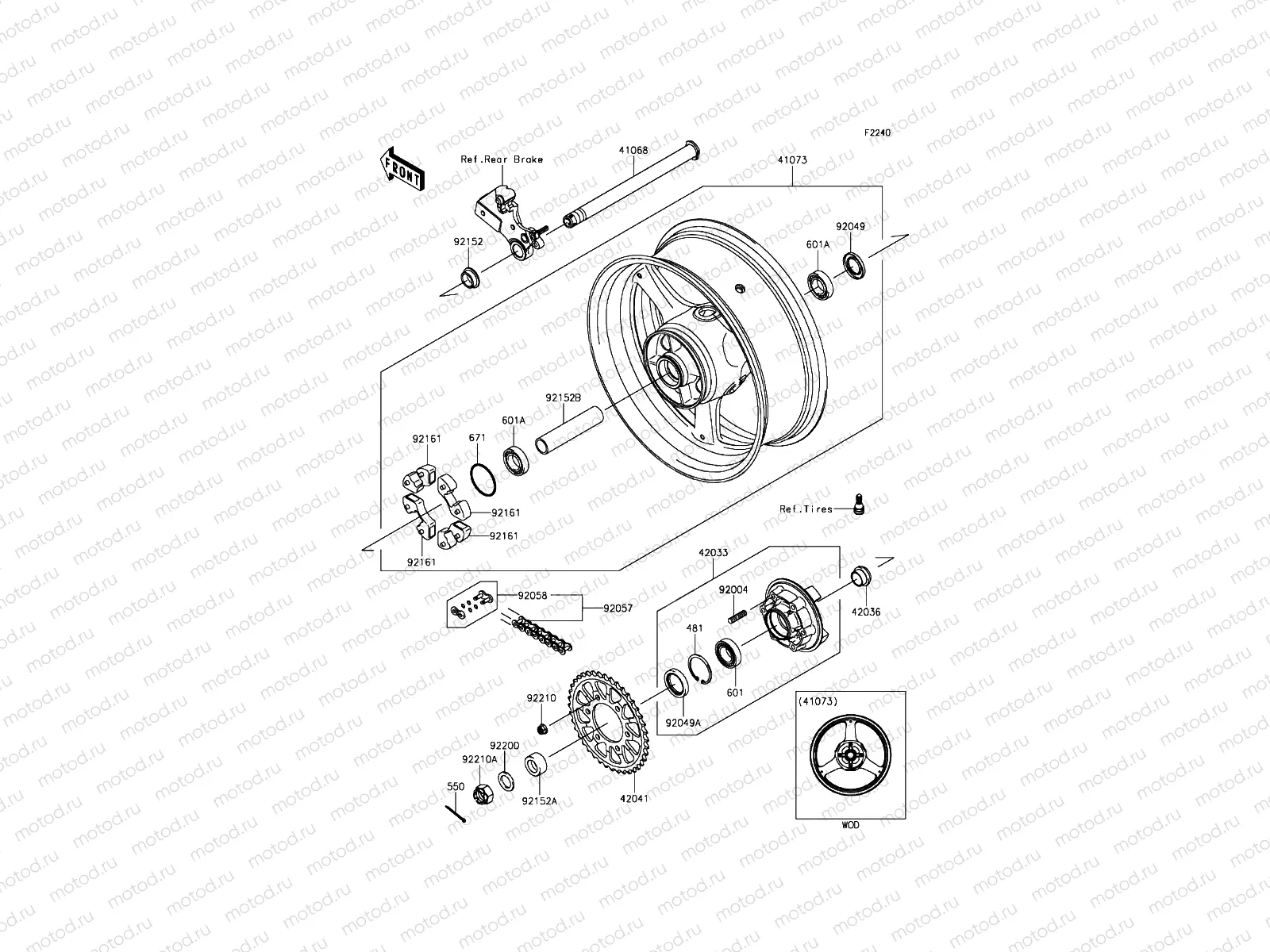 Rear Hub