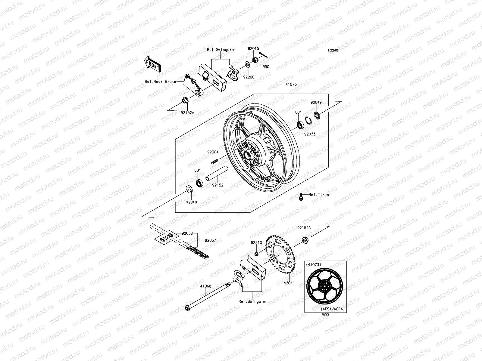 Rear Hub