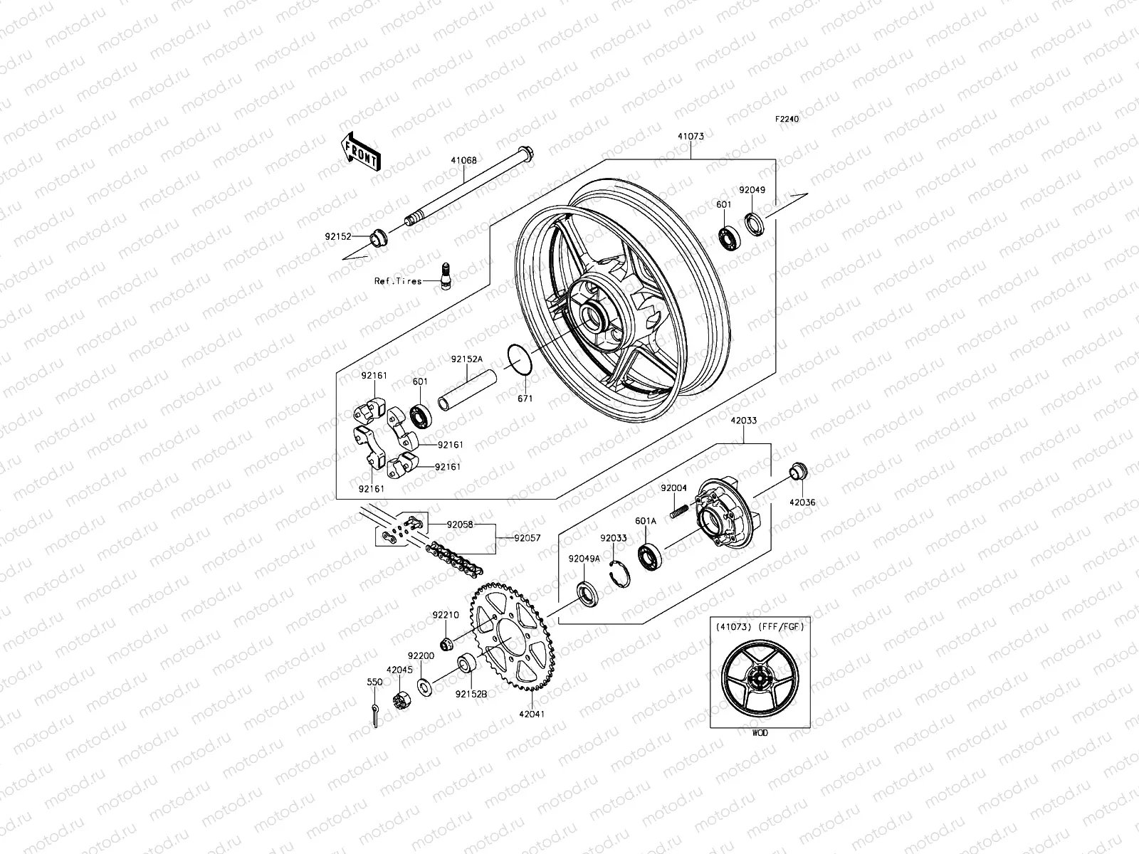 Rear Hub