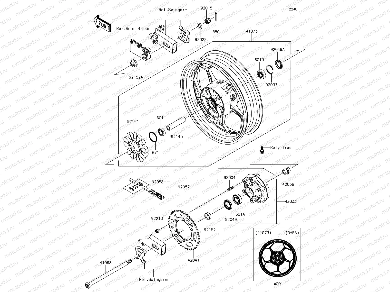 Rear Hub