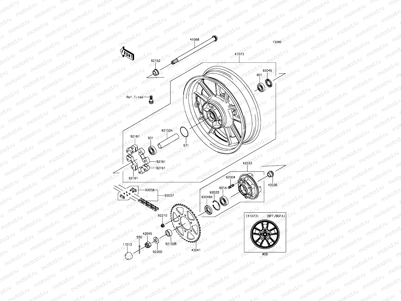 Rear Hub