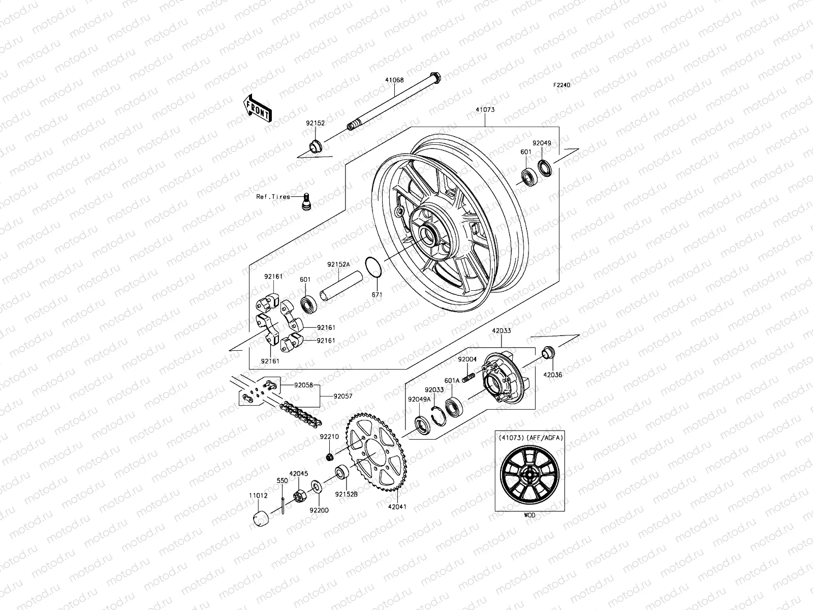 Rear Hub
