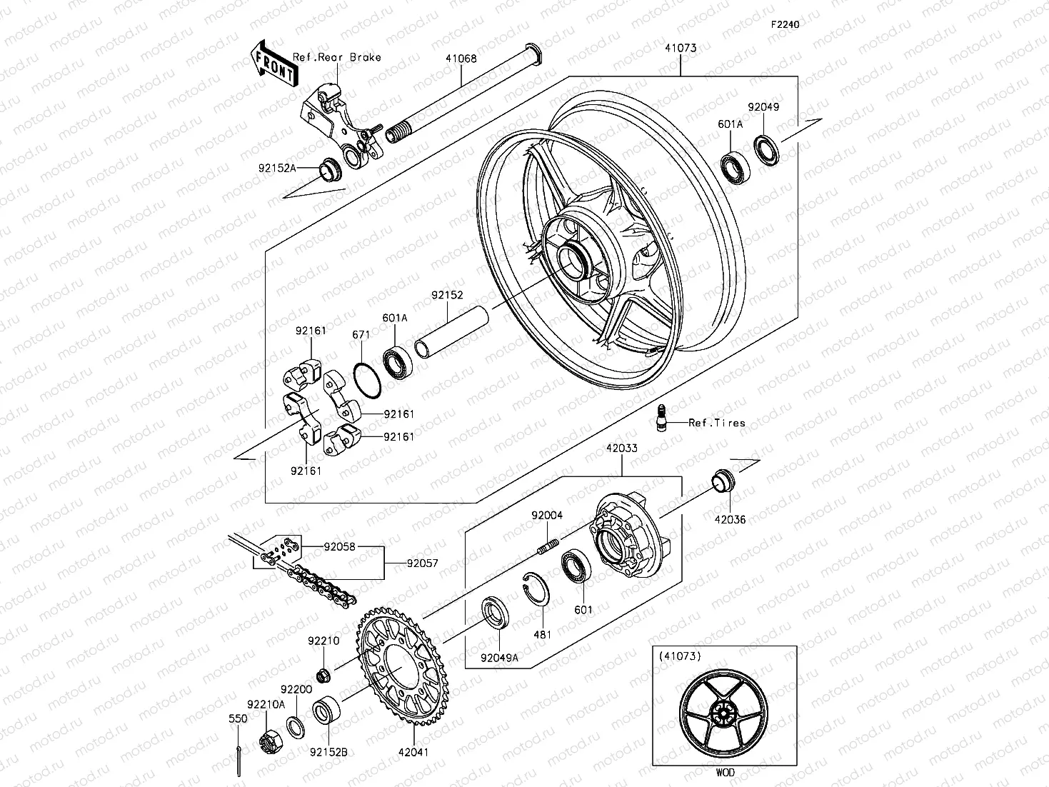 Rear Hub