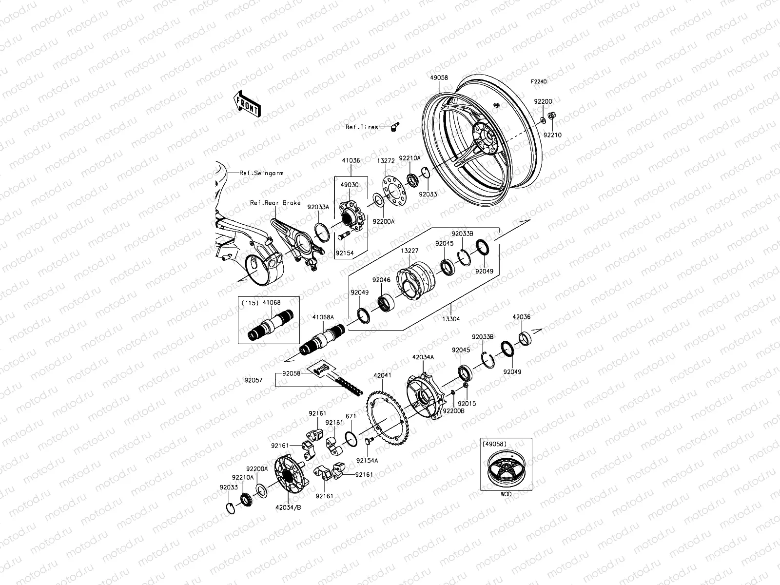Rear Hub