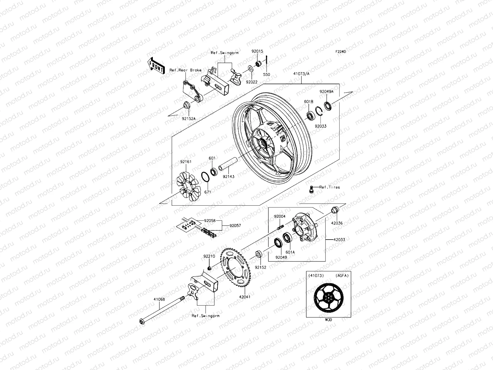 Rear Hub