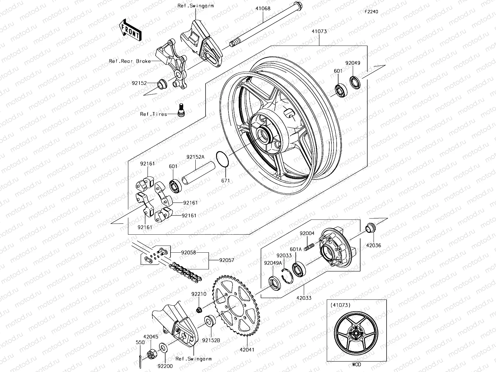 Rear Hub