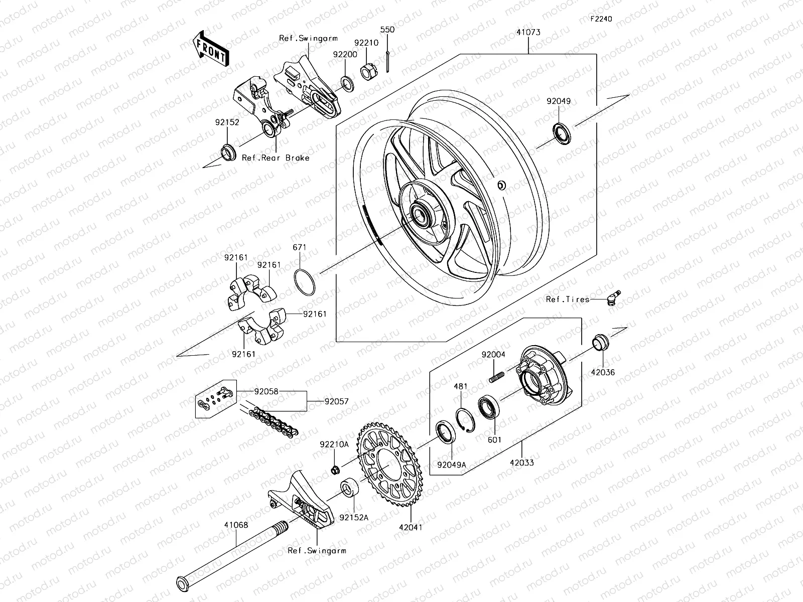 Rear Hub