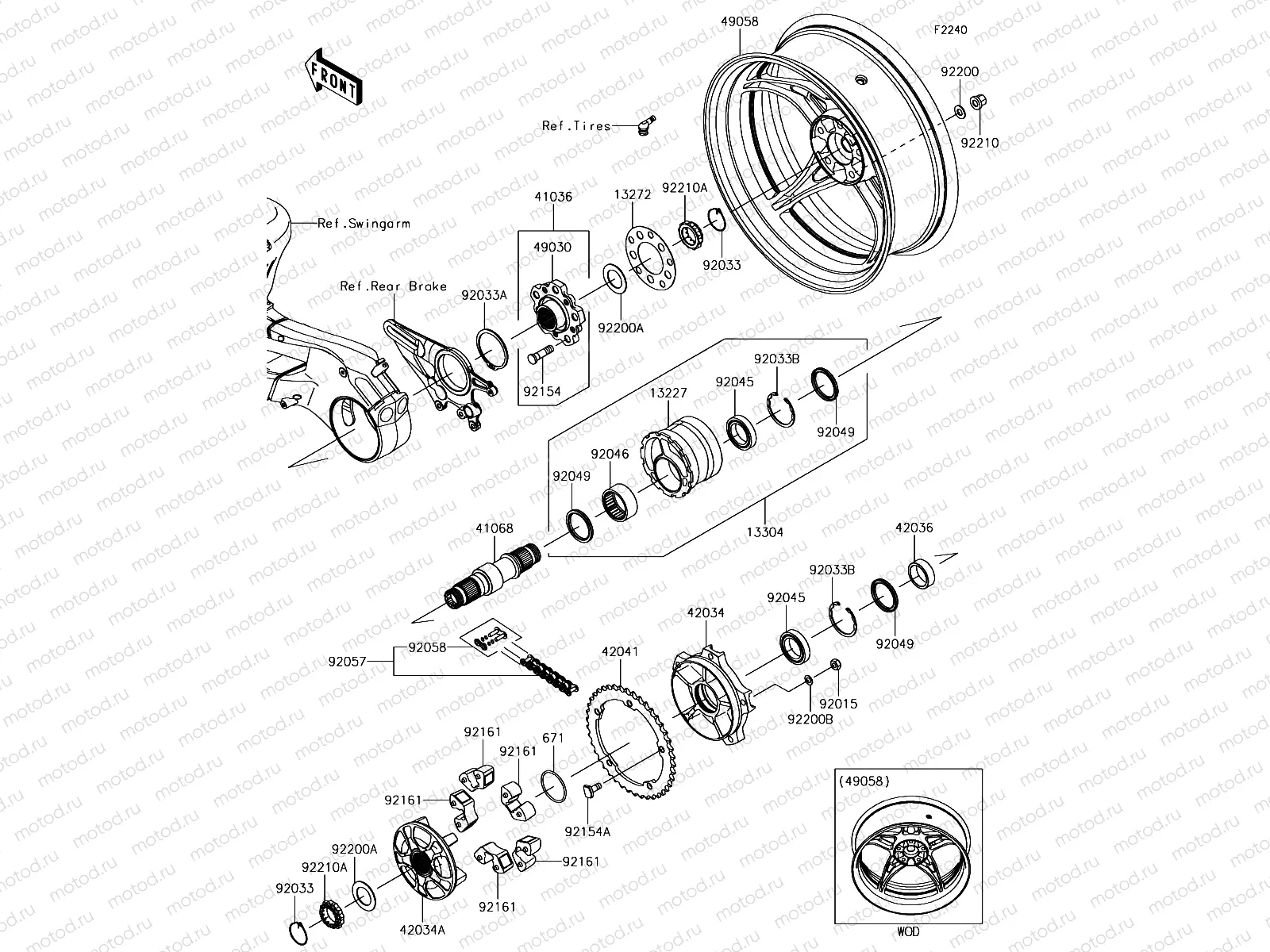 Rear Hub