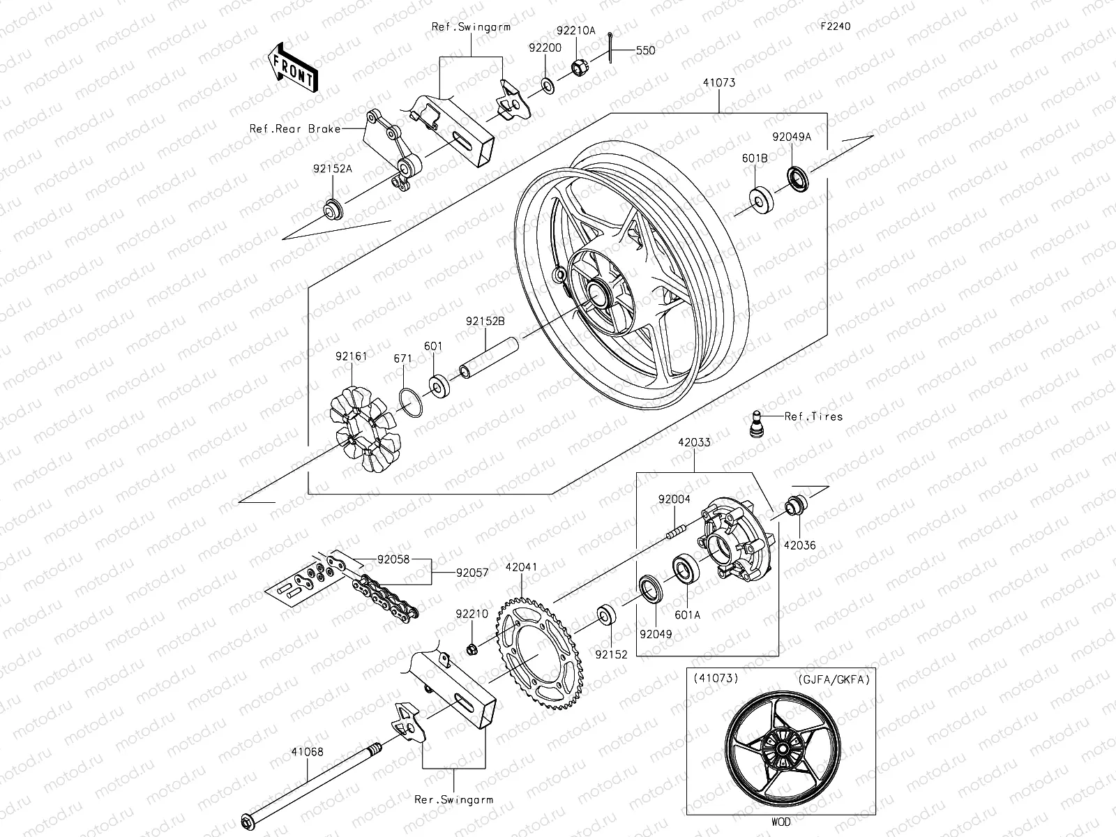 Rear Hub