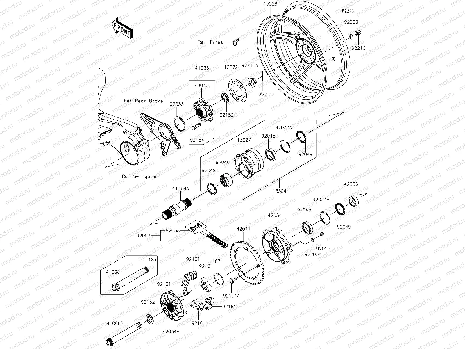 Rear Hub